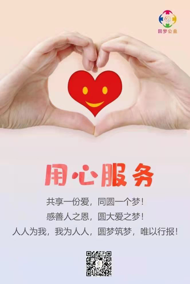 1-211219115304Q7.jpg