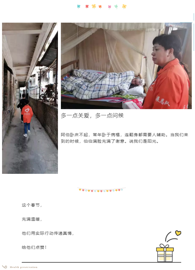 1-211219202HN44.png