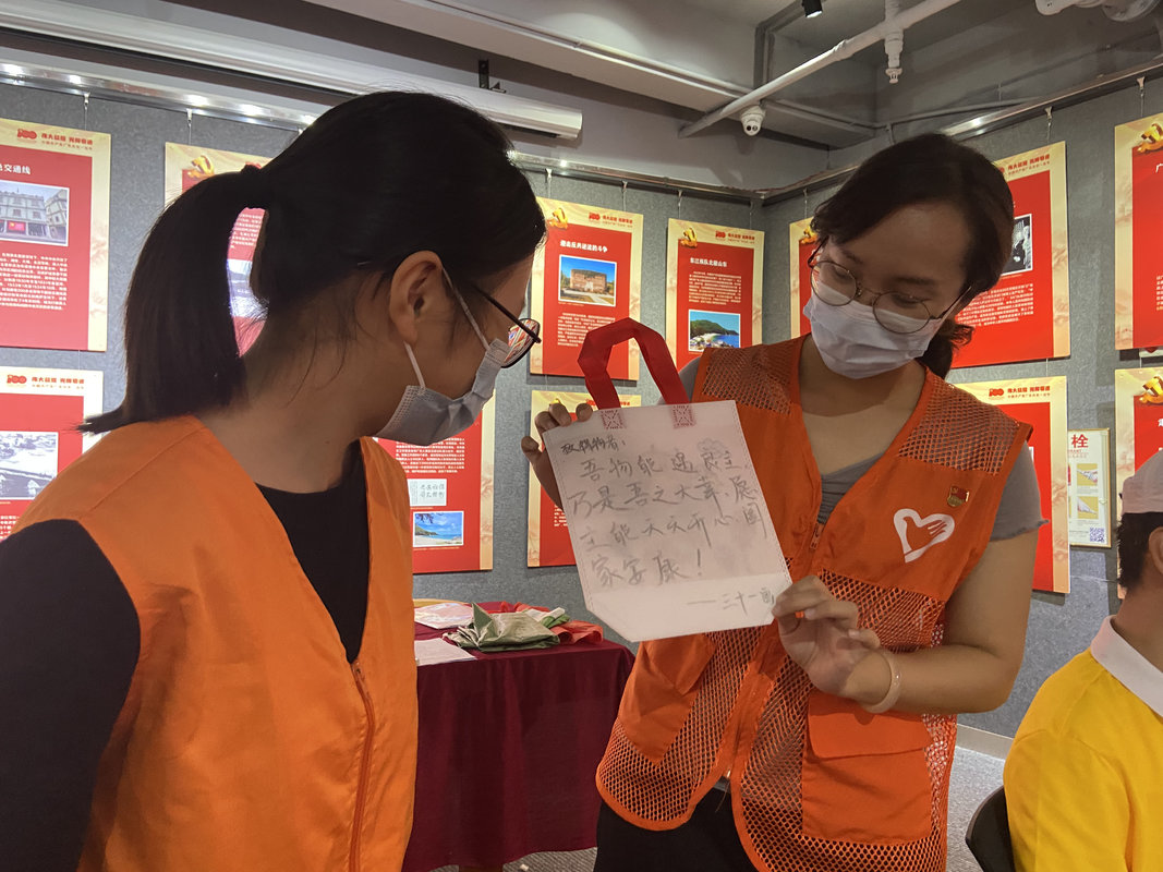 微信图片_20210807143044.jpg